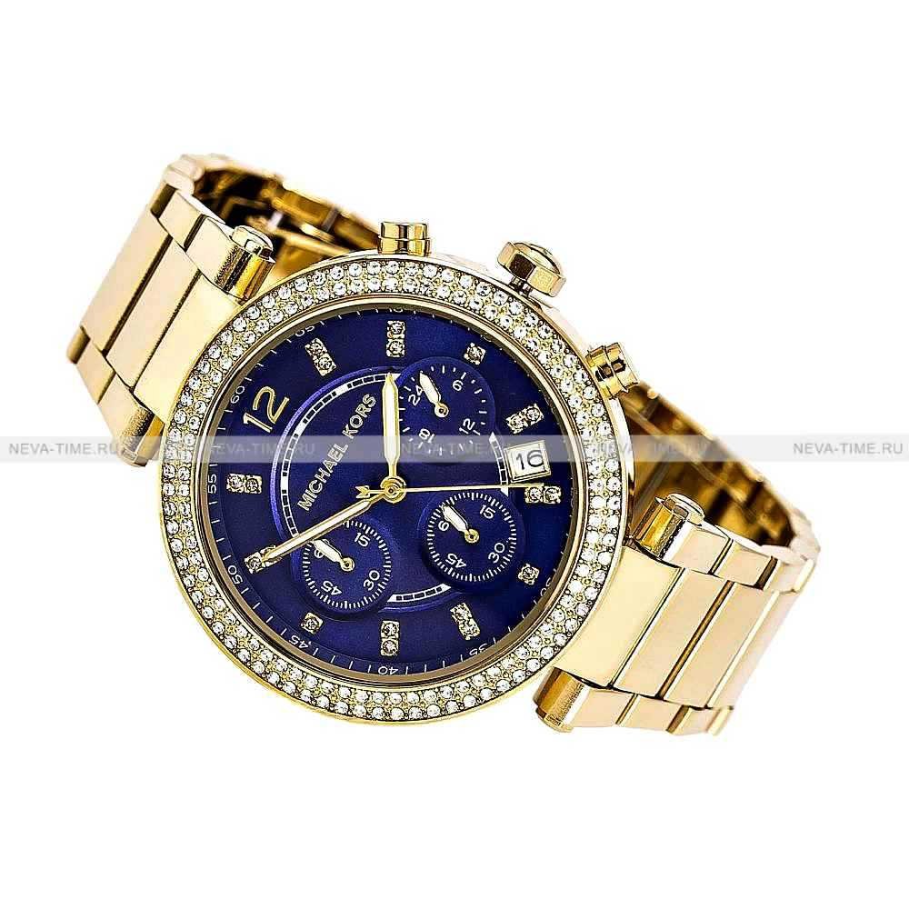 MK6262 Parker Montre chronographe pour femme – Image 2