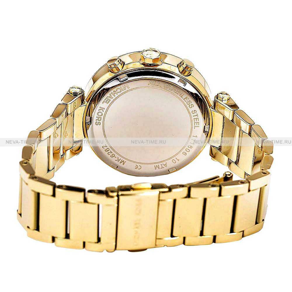 MK6262 Parker Montre chronographe pour femme – Image 3